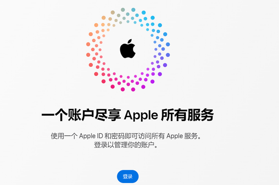 平顺iPhone维修中心分享iPhone下载应用时重复提示输入账户密码怎么办 