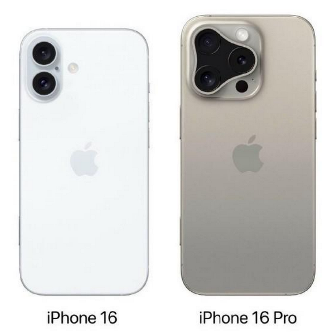 平顺苹果16维修网点分享iPhone16系列提升明显吗 