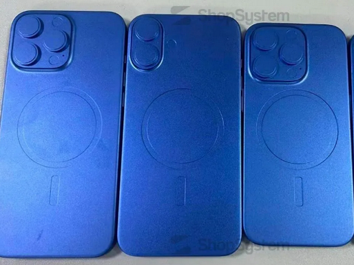 平顺苹果16维修分享iPhone16/Pro系列机模再曝光