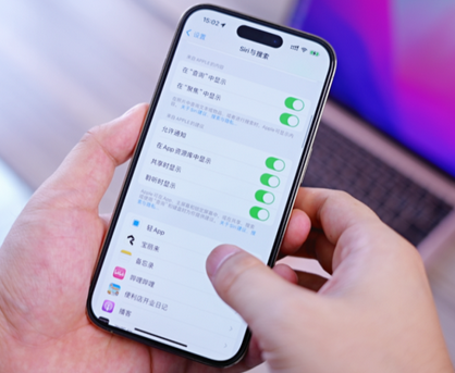 平顺苹果14换电池网点分享iPhone14太耗电怎么办