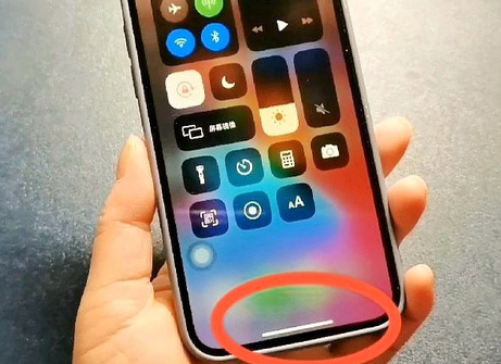 平顺苹平顺果维修站分享如何使用iPhone下方横线进行应用切换