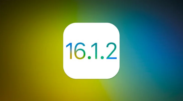 平顺苹果维修分享iOS 16.2有Bug能降级吗？ iOS 16.1.2已关闭验证 